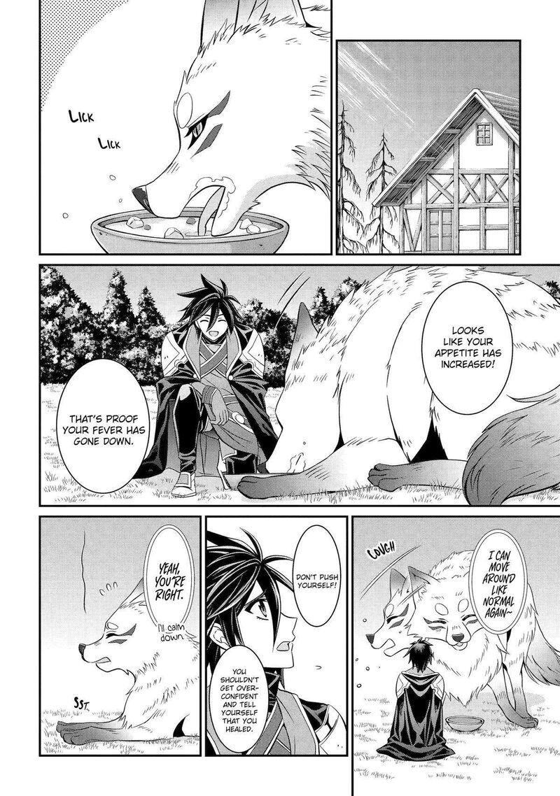 The Strongest Brave Man of the Black Wizard Chapter 73 - Page 26
