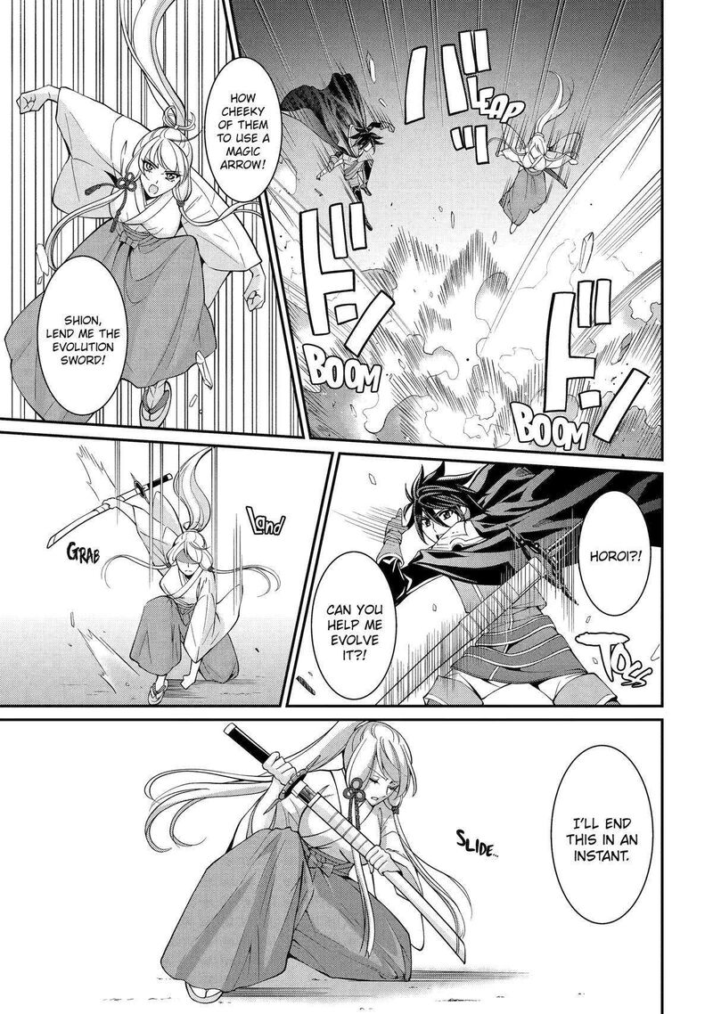 The Strongest Brave Man of the Black Wizard Chapter 73 - Page 5