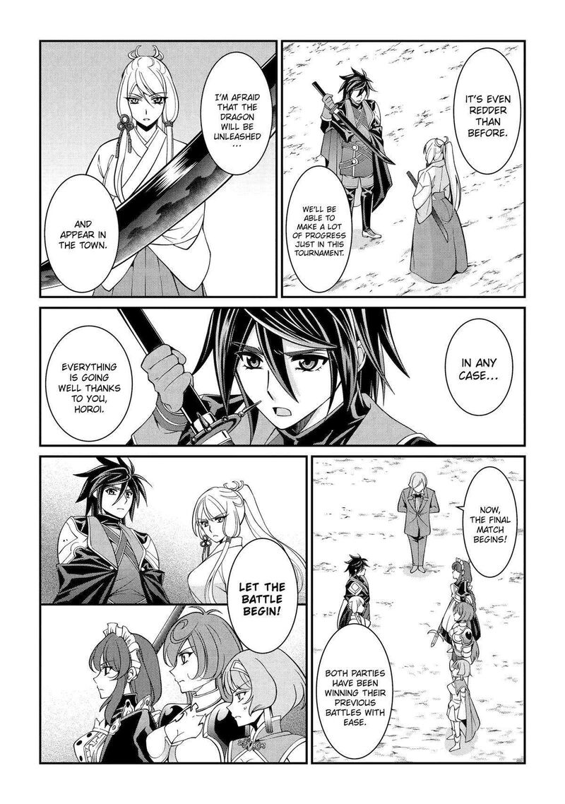 The Strongest Brave Man of the Black Wizard Chapter 73 - Page 8