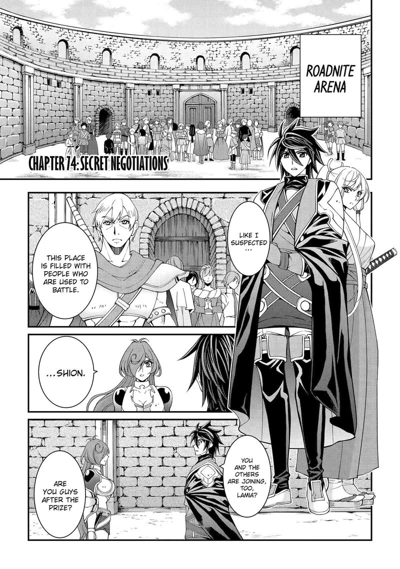 The Strongest Brave Man of the Black Wizard Chapter 74 - Page 1