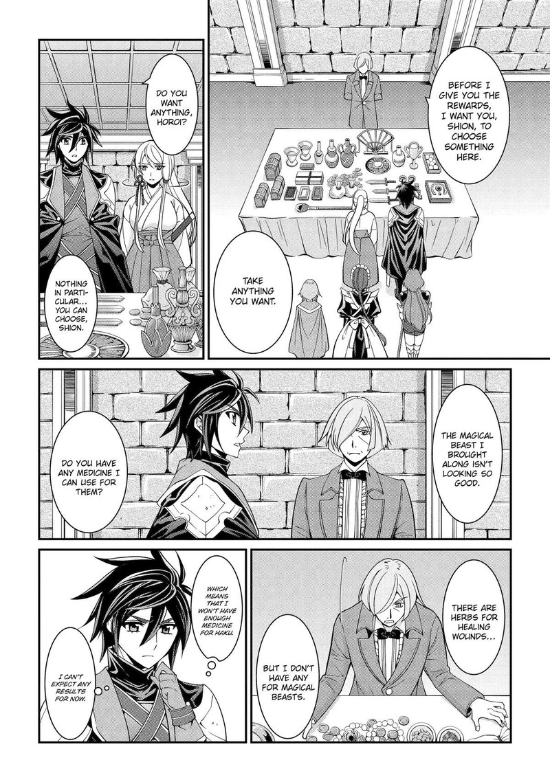 The Strongest Brave Man of the Black Wizard Chapter 74 - Page 16