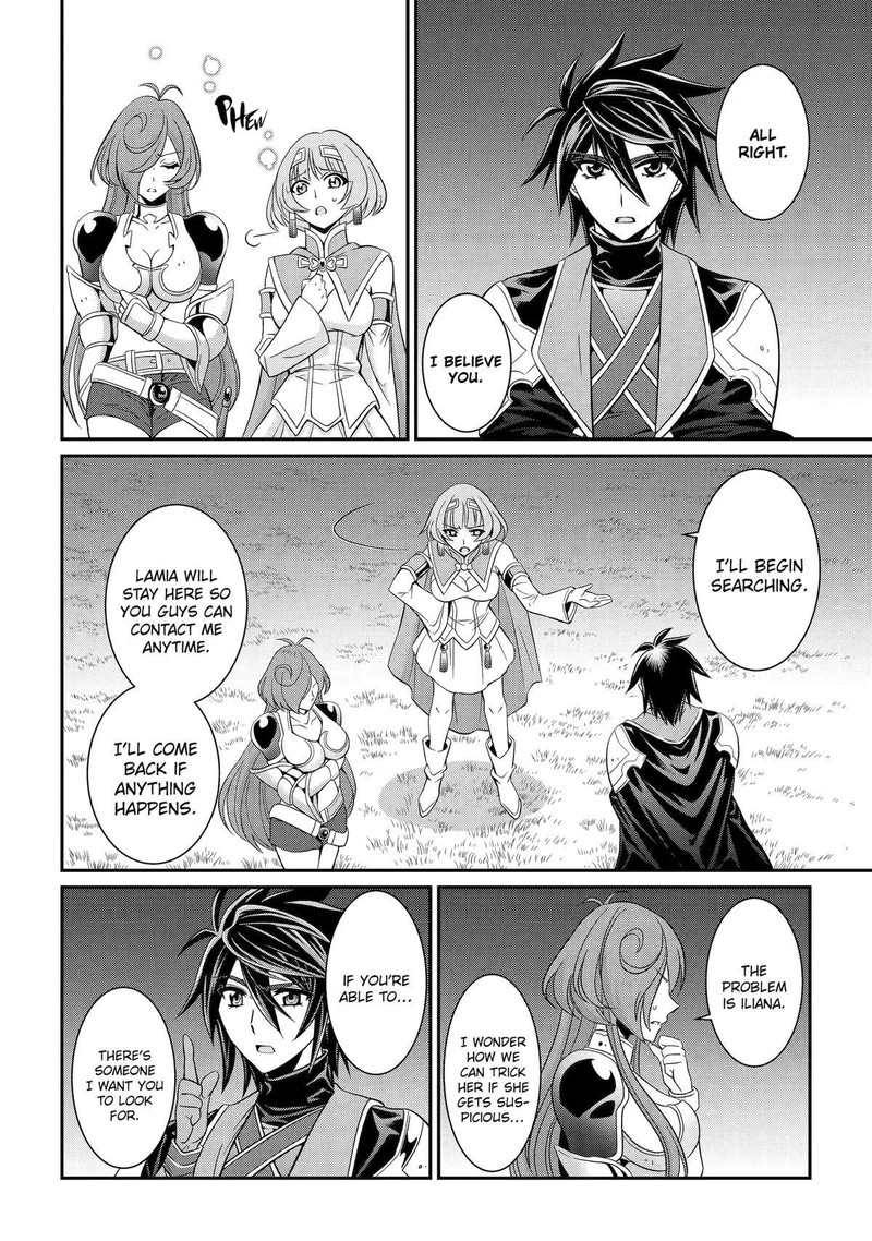 The Strongest Brave Man of the Black Wizard Chapter 74 - Page 24