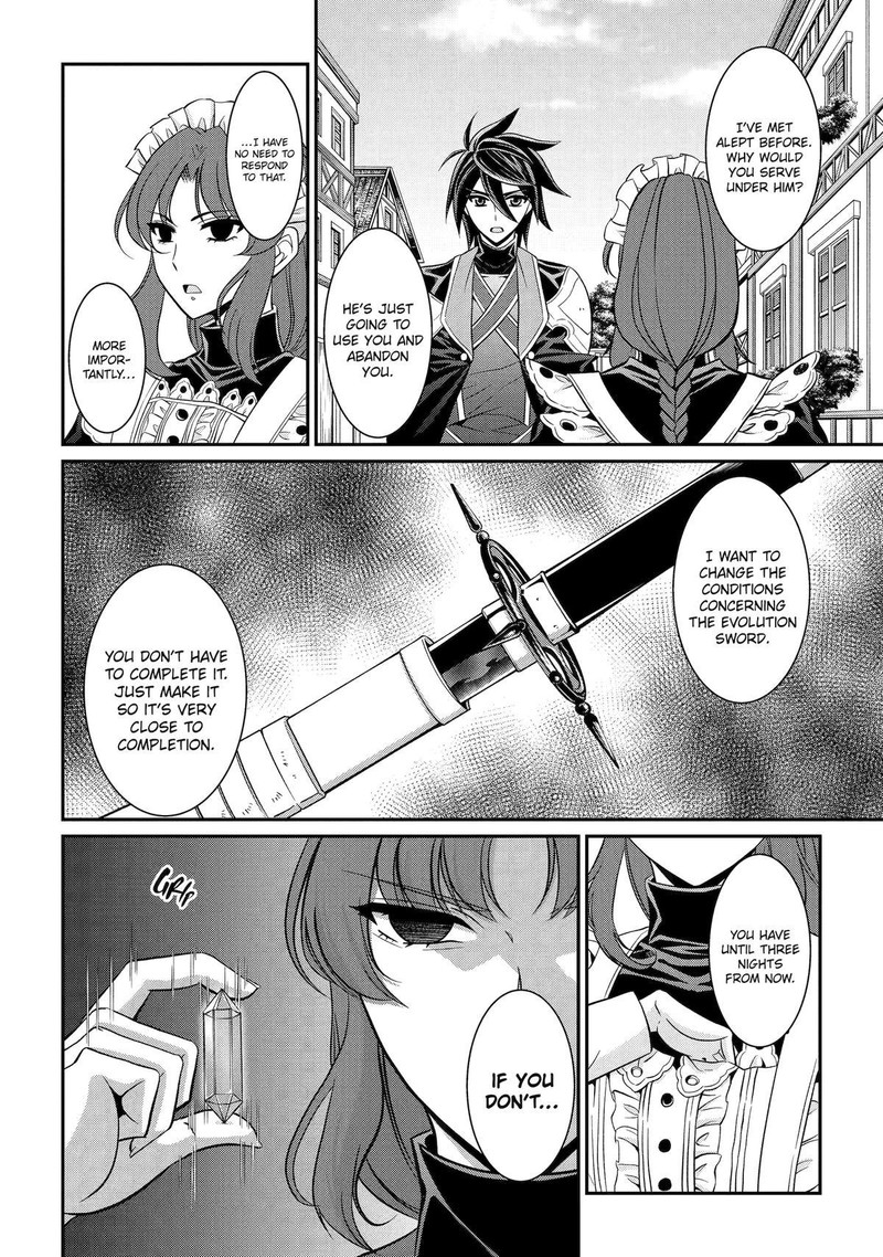 The Strongest Brave Man of the Black Wizard Chapter 74 - Page 30