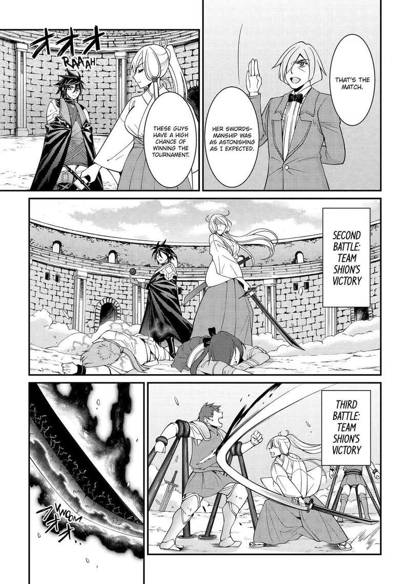 The Strongest Brave Man of the Black Wizard Chapter 74 - Page 7