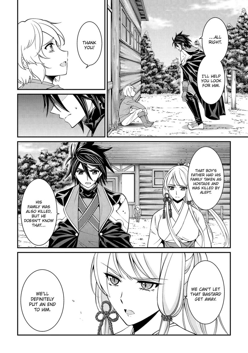 The Strongest Brave Man of the Black Wizard Chapter 75 - Page 2