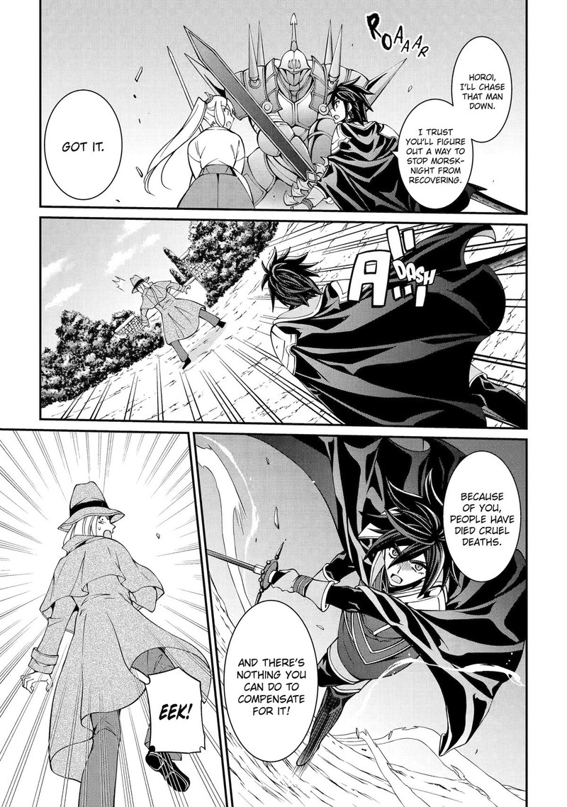 The Strongest Brave Man of the Black Wizard Chapter 75 - Page 13