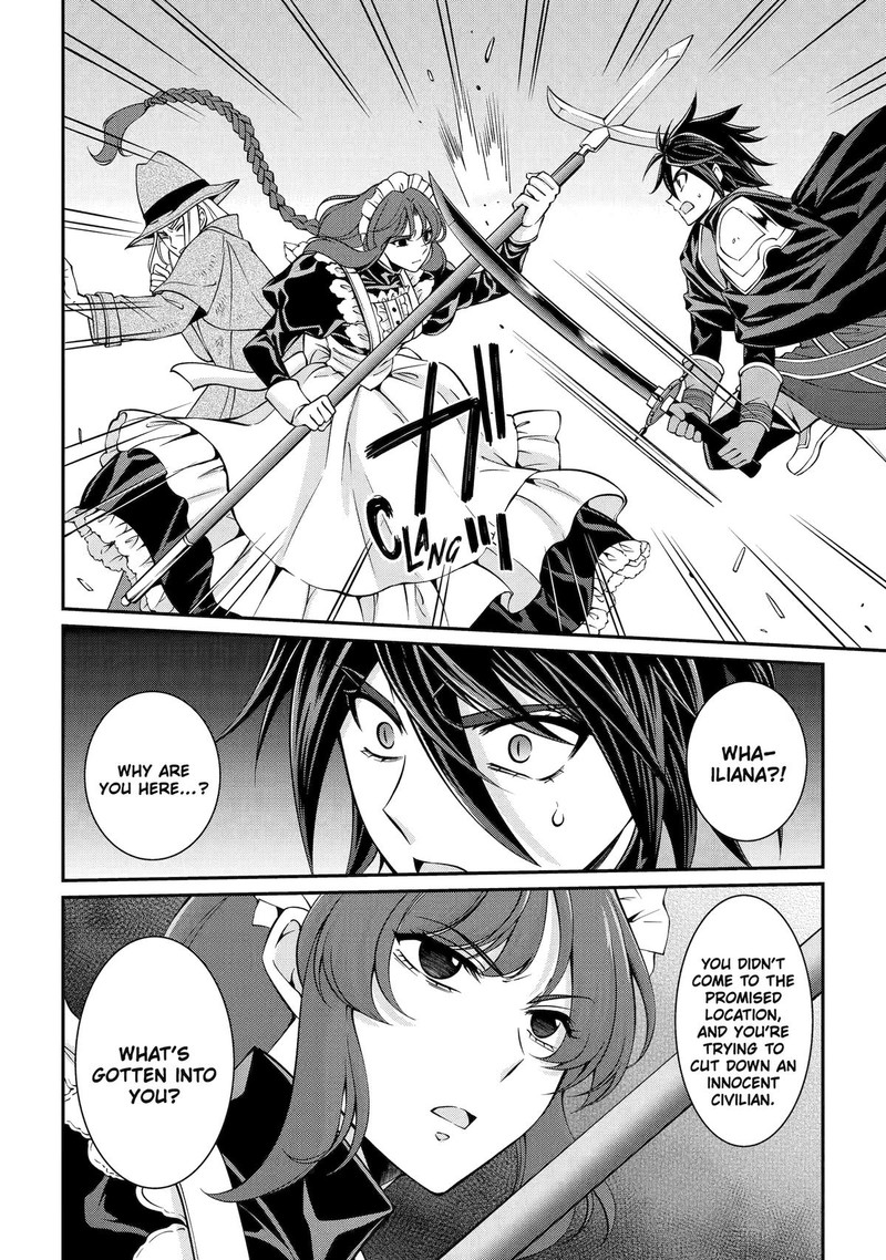 The Strongest Brave Man of the Black Wizard Chapter 75 - Page 14