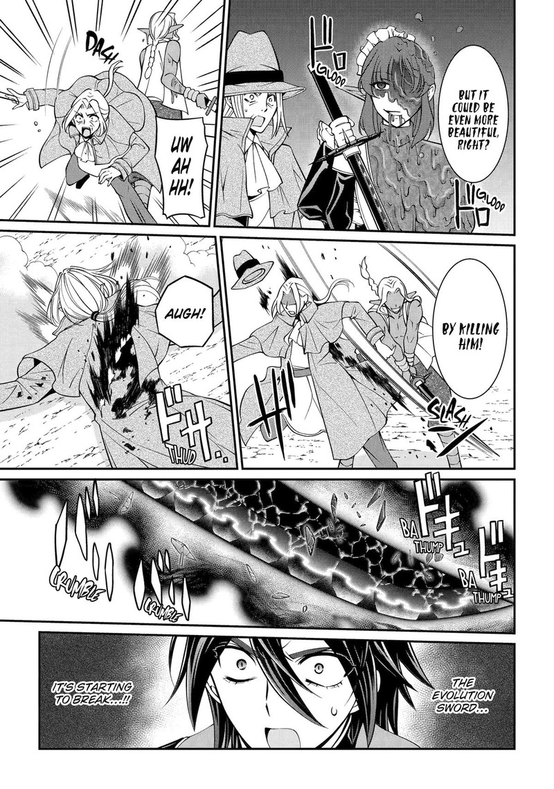 The Strongest Brave Man of the Black Wizard Chapter 75 - Page 17