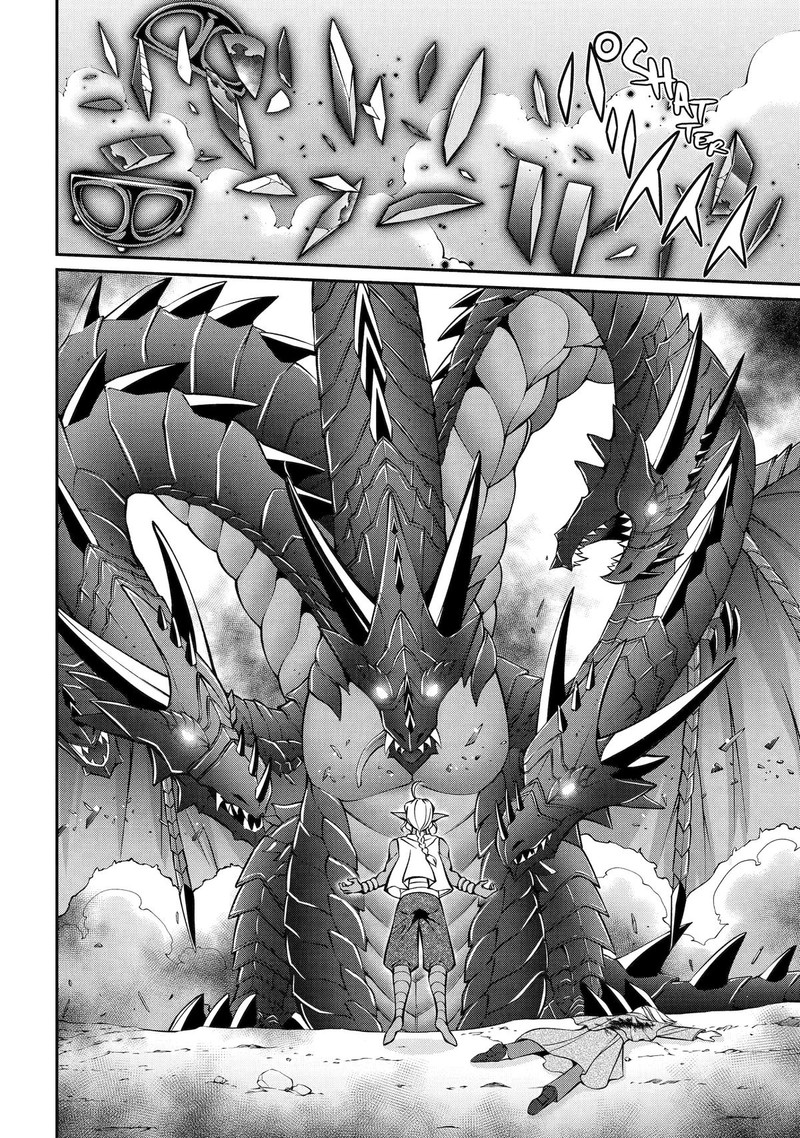 The Strongest Brave Man of the Black Wizard Chapter 75 - Page 18