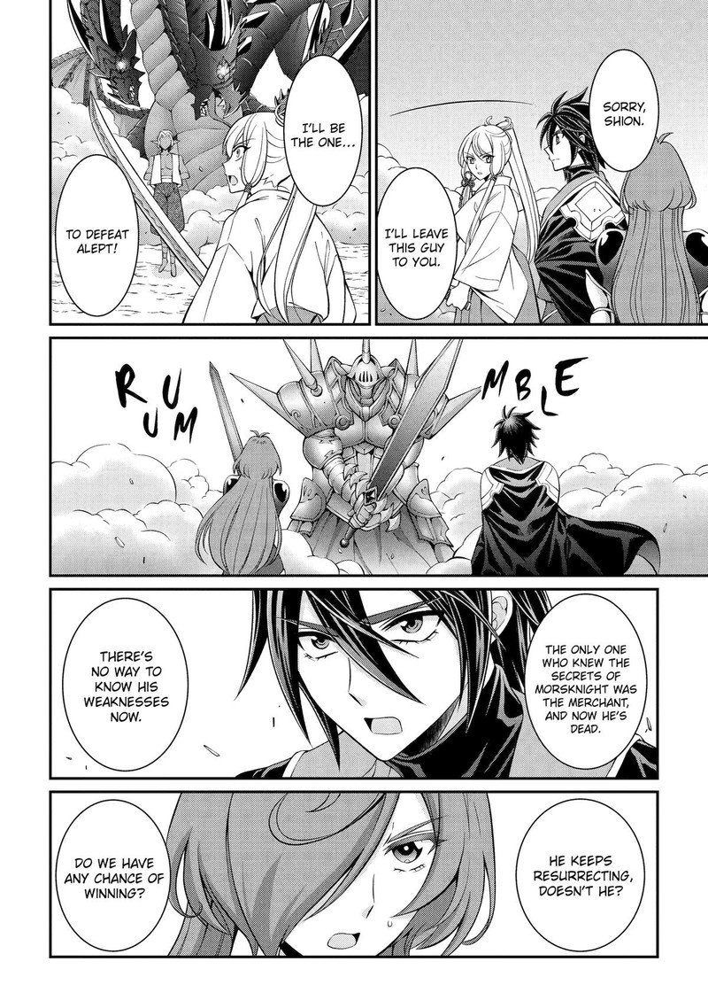 The Strongest Brave Man of the Black Wizard Chapter 75 - Page 22