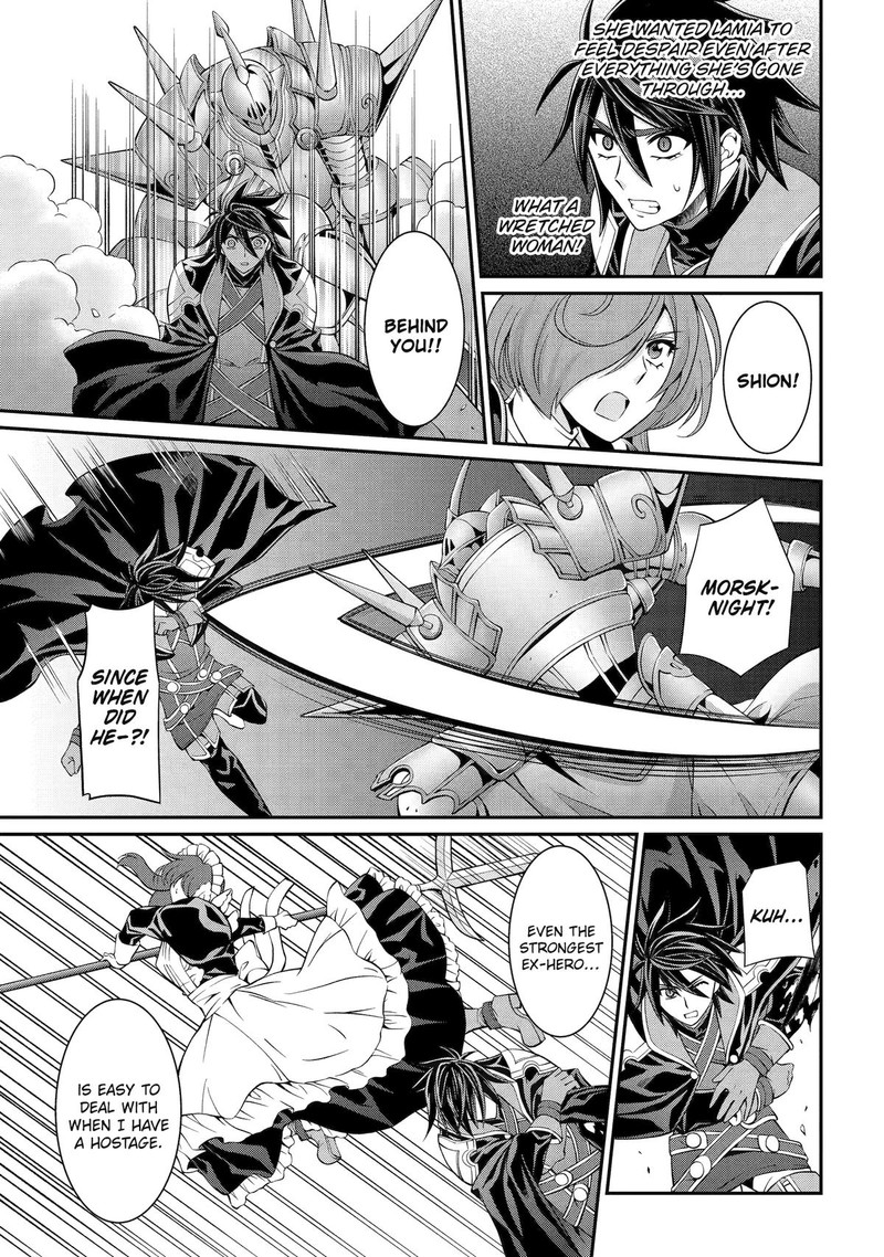 The Strongest Brave Man of the Black Wizard Chapter 75 - Page 27