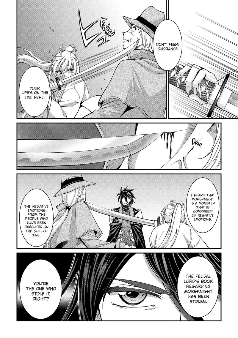 The Strongest Brave Man of the Black Wizard Chapter 75 - Page 6