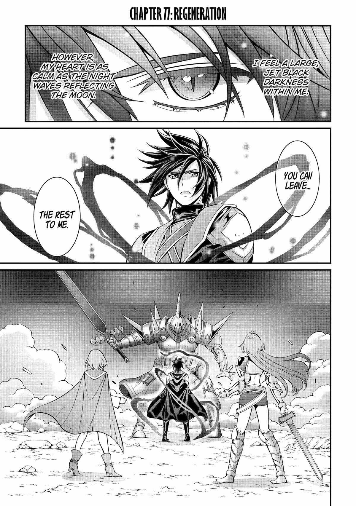 The Strongest Brave Man of the Black Wizard Chapter 77 - Page 1