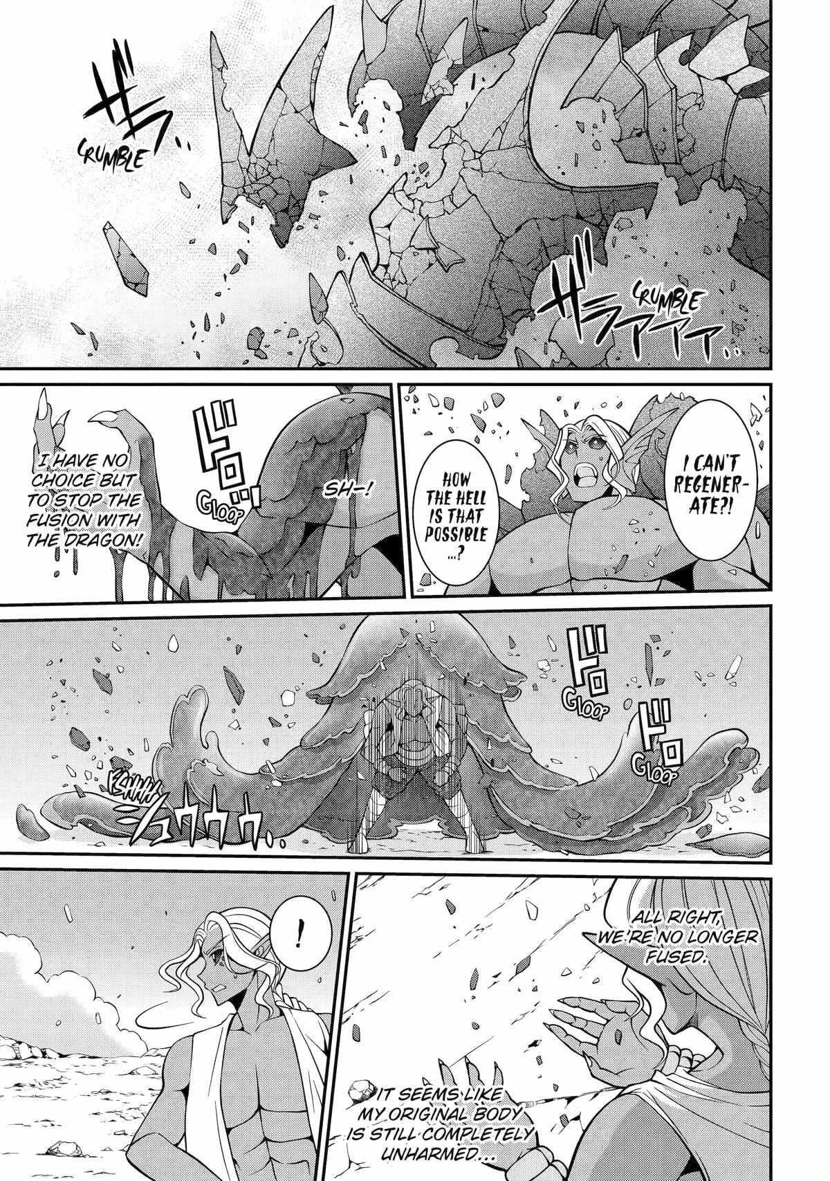 The Strongest Brave Man of the Black Wizard Chapter 77 - Page 13
