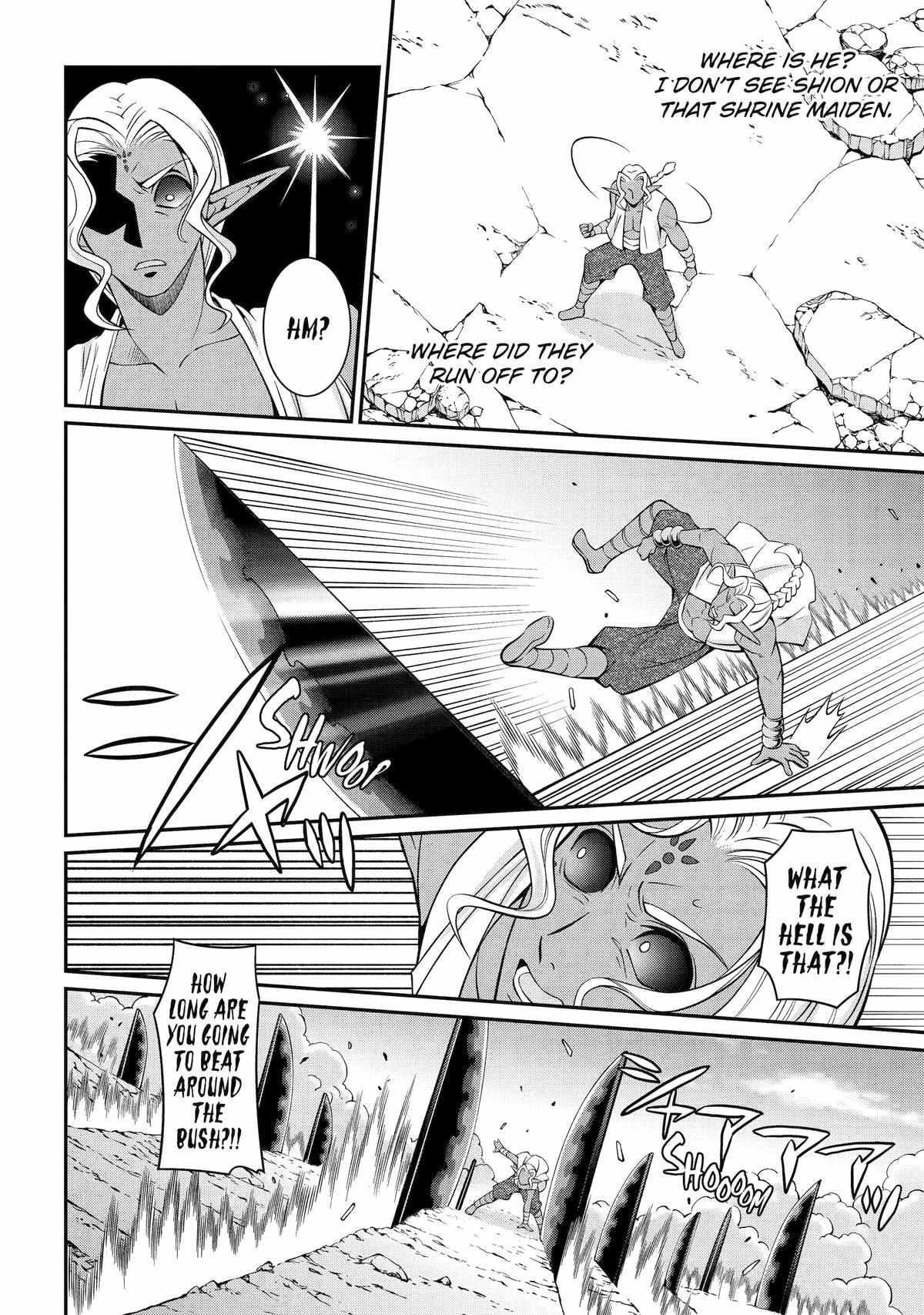 The Strongest Brave Man of the Black Wizard Chapter 77 - Page 14
