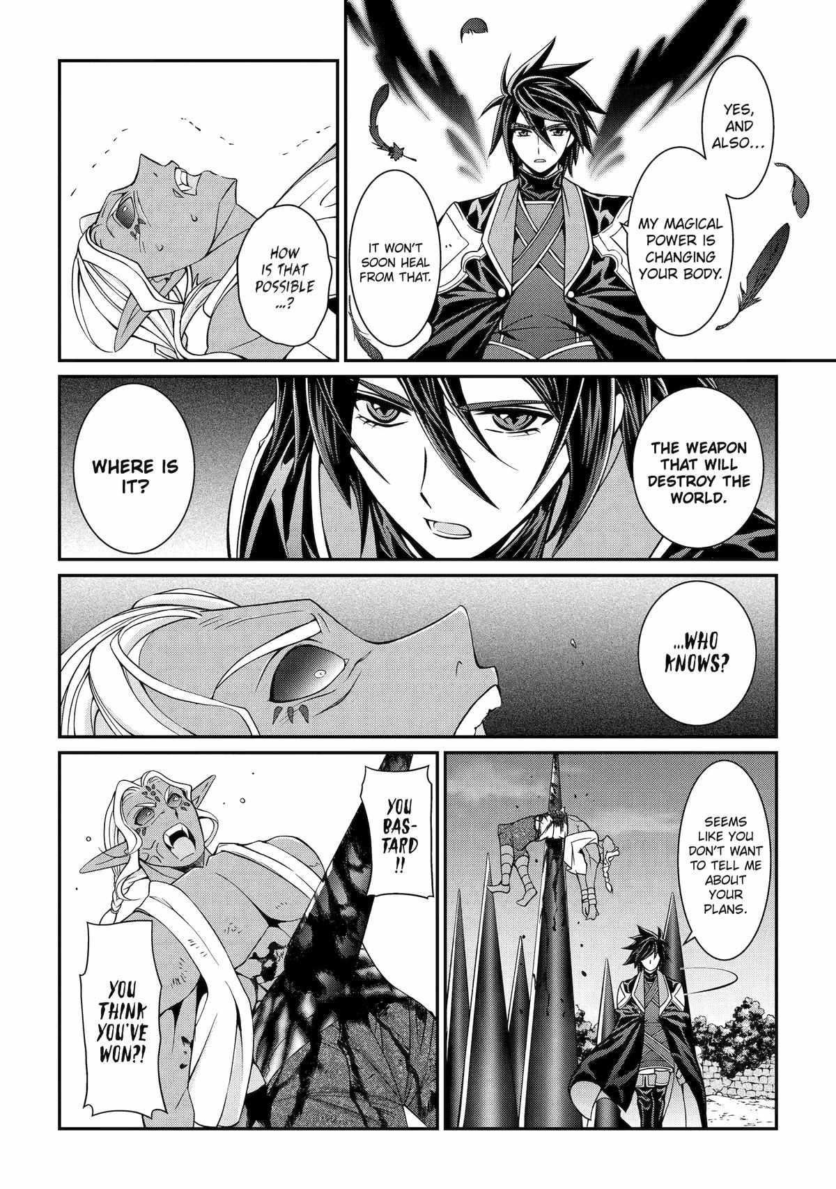 The Strongest Brave Man of the Black Wizard Chapter 77 - Page 20