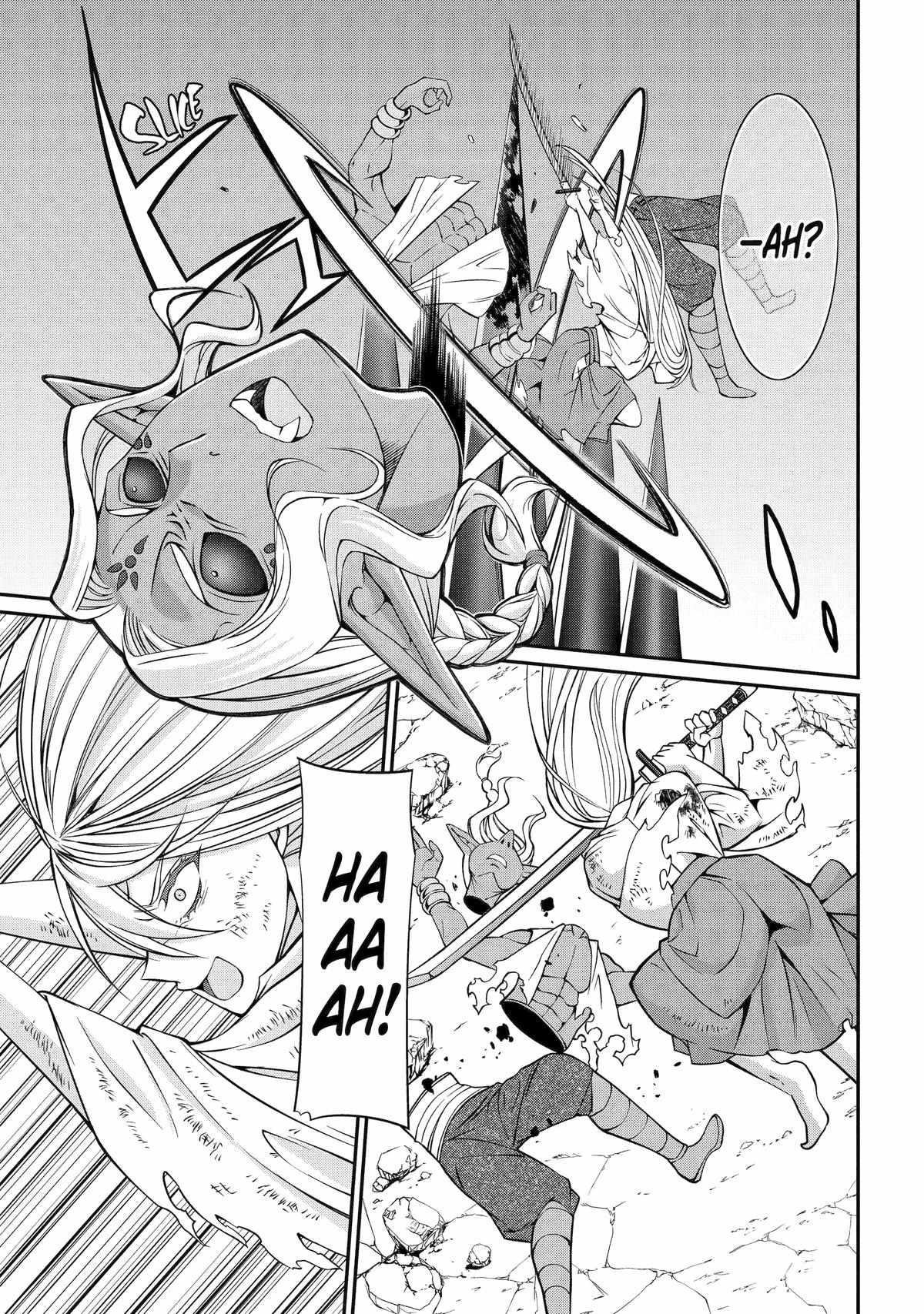 The Strongest Brave Man of the Black Wizard Chapter 77 - Page 21