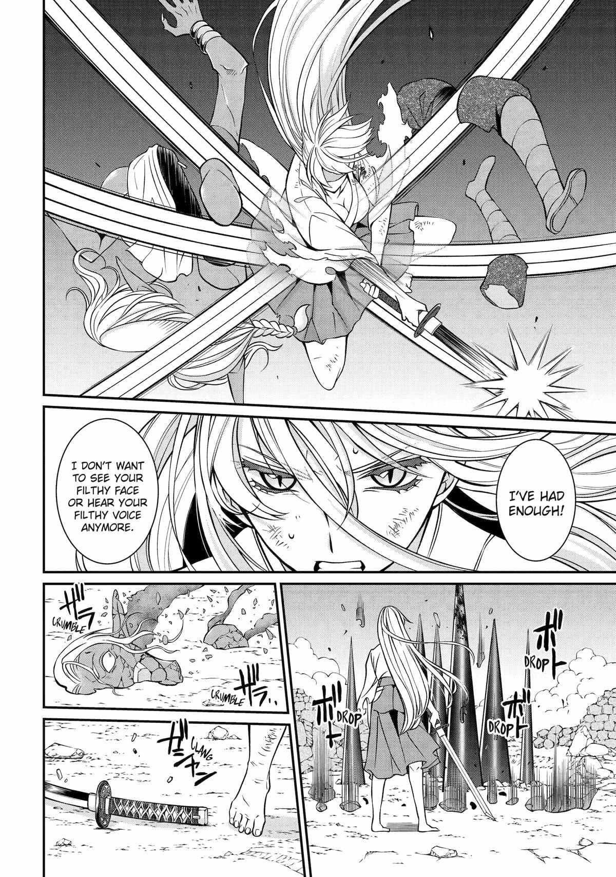 The Strongest Brave Man of the Black Wizard Chapter 77 - Page 22