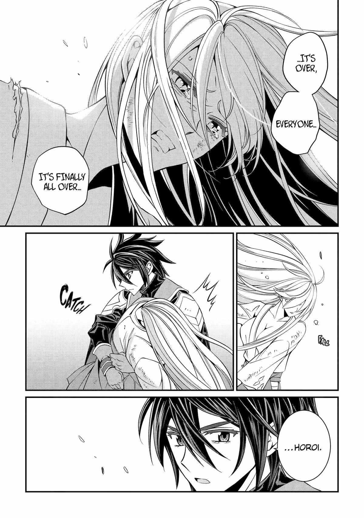The Strongest Brave Man of the Black Wizard Chapter 77 - Page 23