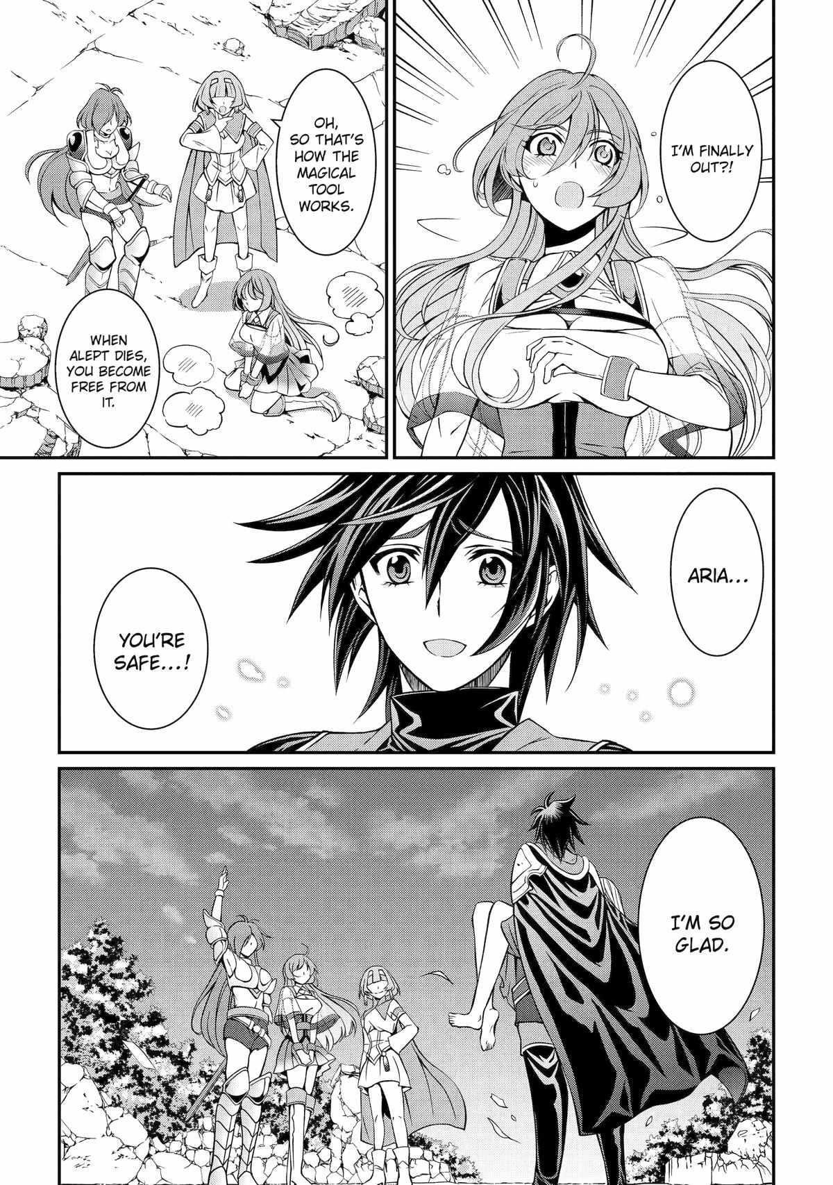 The Strongest Brave Man of the Black Wizard Chapter 77 - Page 25