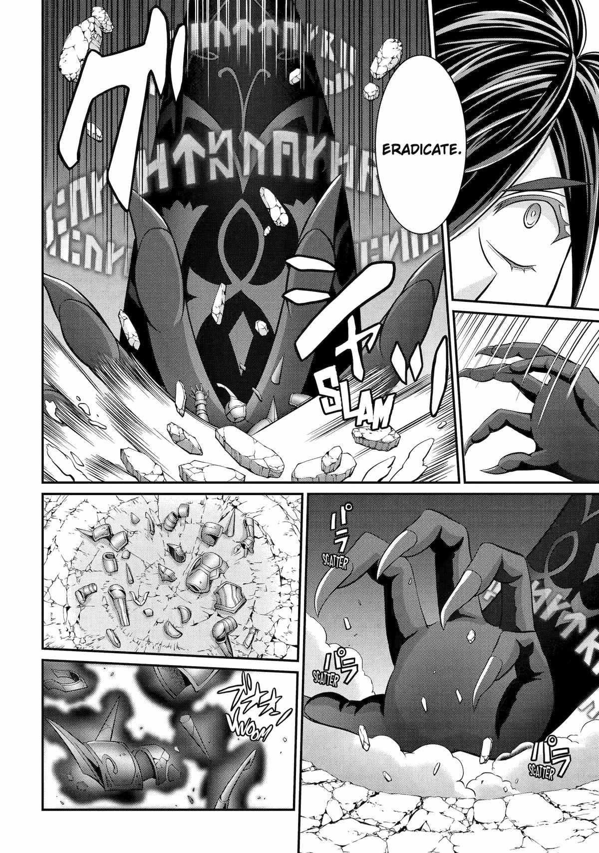 The Strongest Brave Man of the Black Wizard Chapter 77 - Page 4