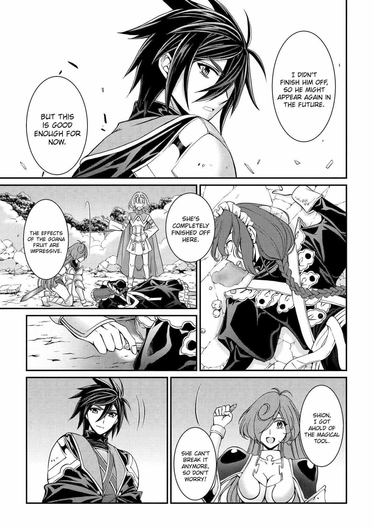 The Strongest Brave Man of the Black Wizard Chapter 77 - Page 7
