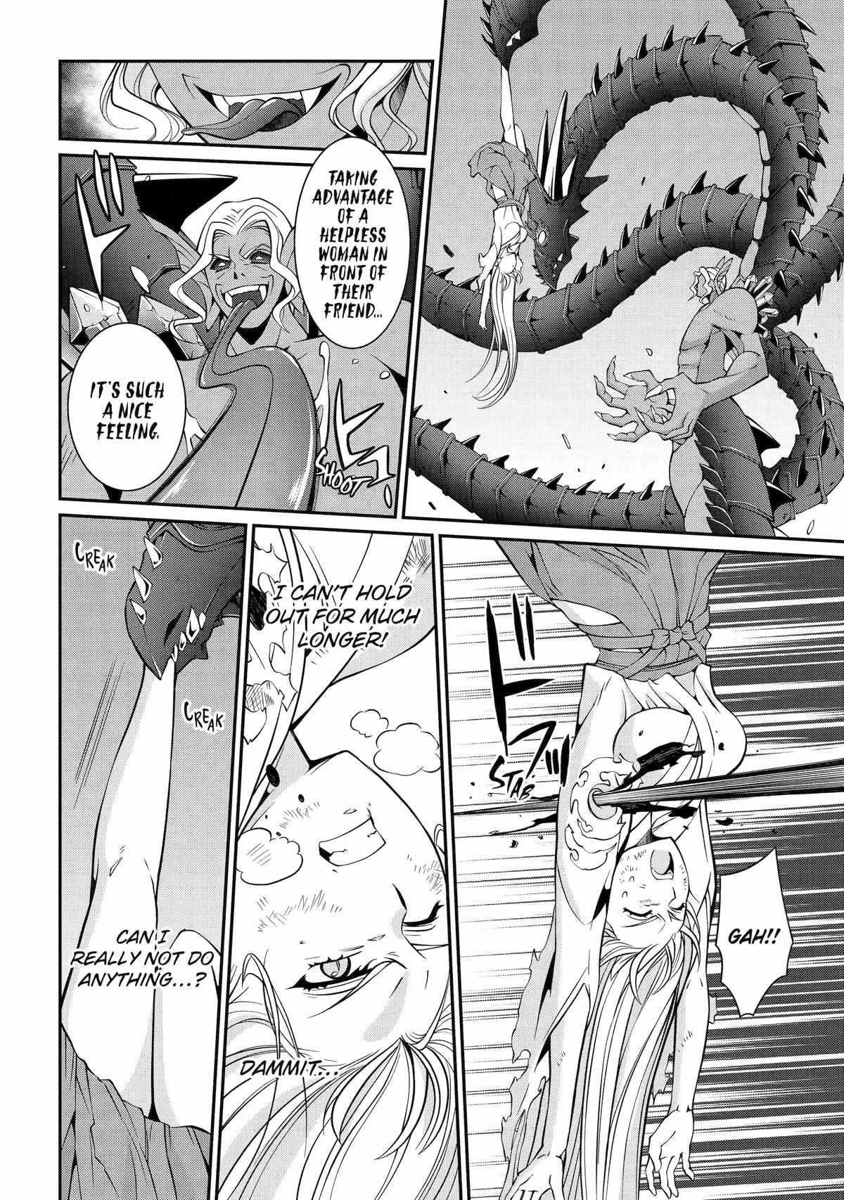 The Strongest Brave Man of the Black Wizard Chapter 77 - Page 8