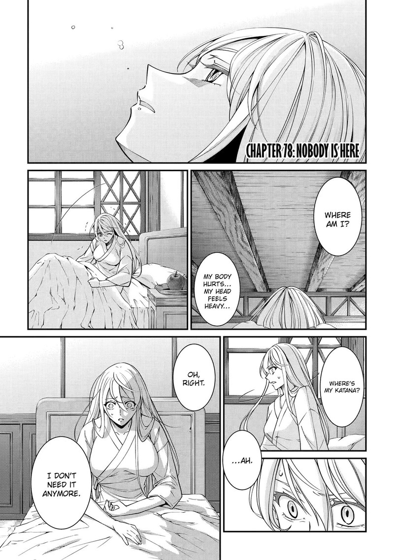 The Strongest Brave Man of the Black Wizard Chapter 78 - Page 1