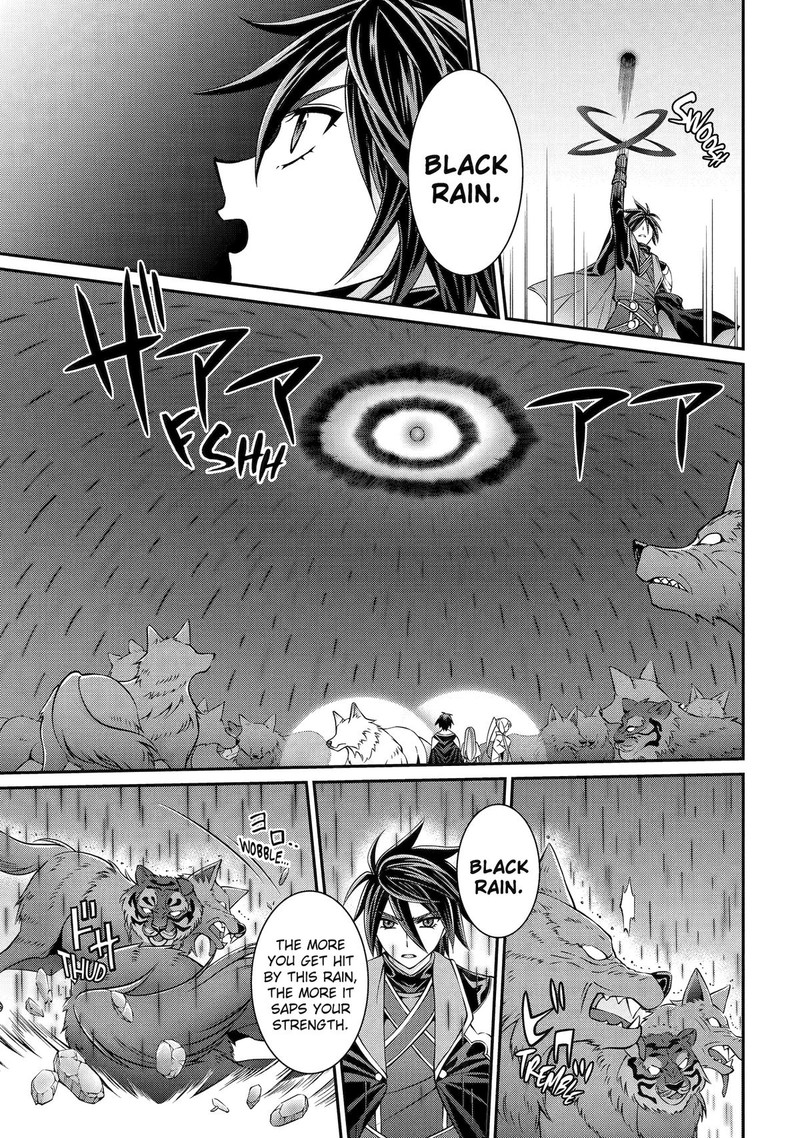 The Strongest Brave Man of the Black Wizard Chapter 78 - Page 11