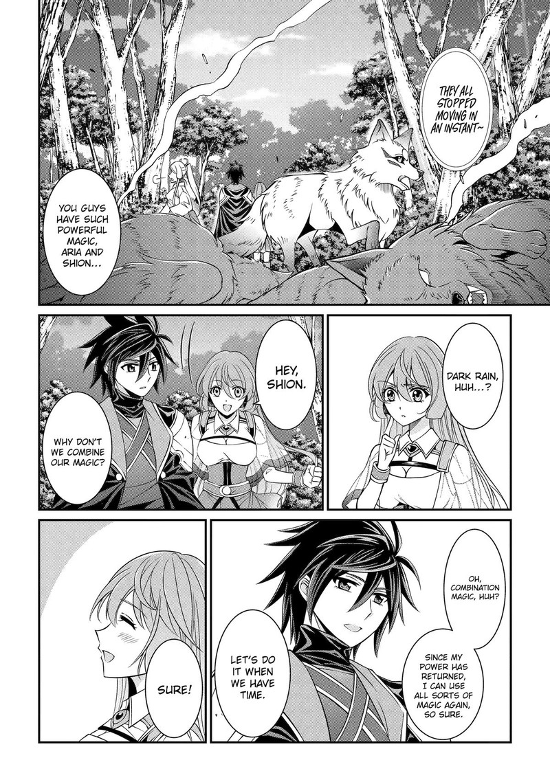 The Strongest Brave Man of the Black Wizard Chapter 78 - Page 12