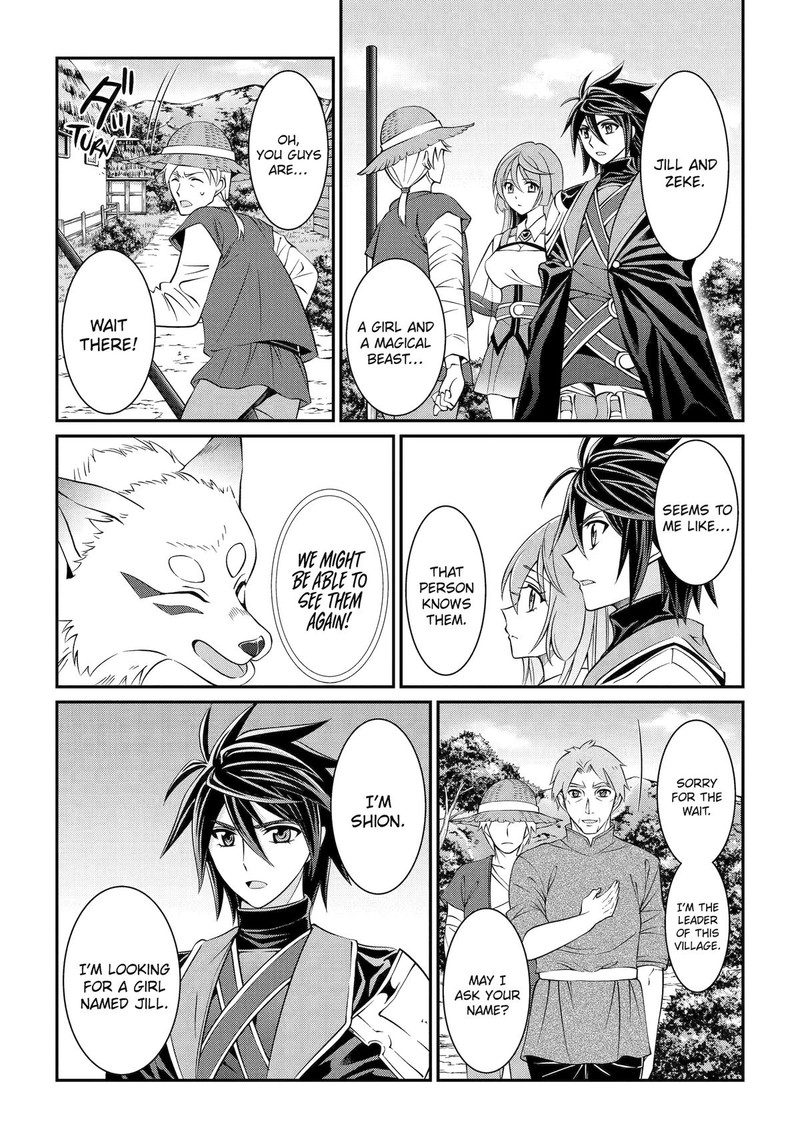 The Strongest Brave Man of the Black Wizard Chapter 78 - Page 15