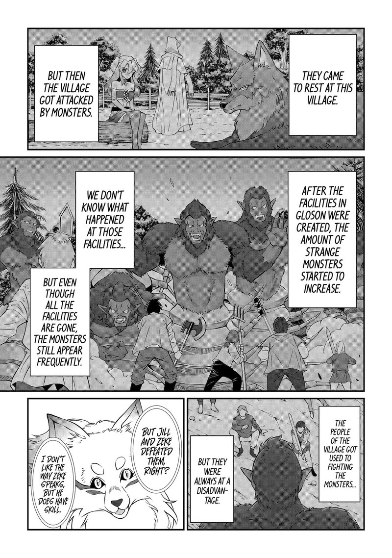 The Strongest Brave Man of the Black Wizard Chapter 78 - Page 17