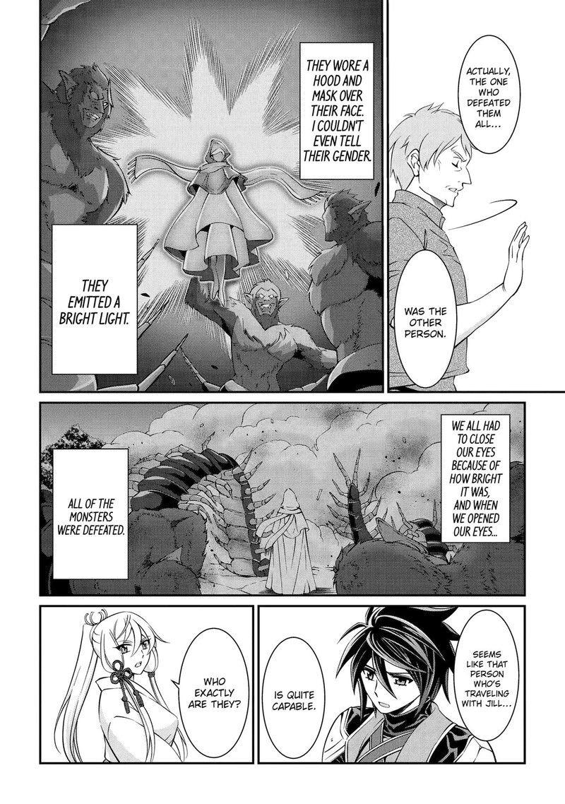 The Strongest Brave Man of the Black Wizard Chapter 78 - Page 18