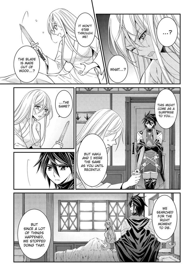 The Strongest Brave Man of the Black Wizard Chapter 78 - Page 3