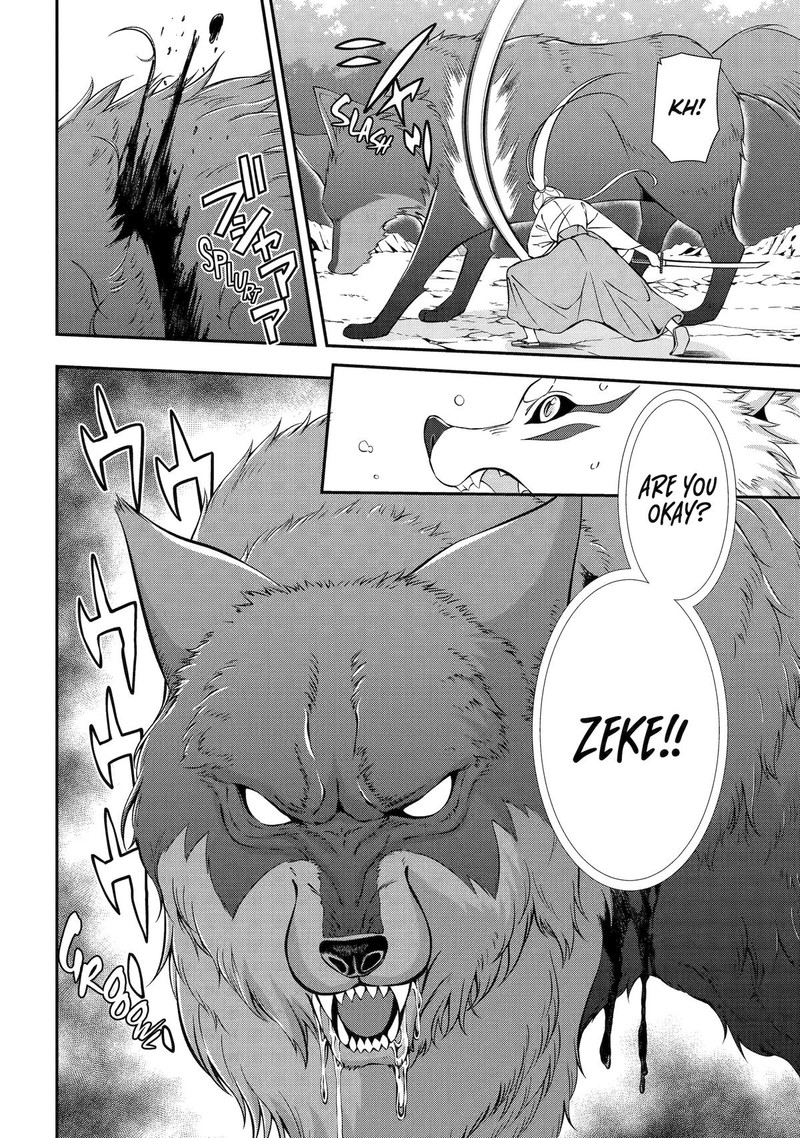 The Strongest Brave Man of the Black Wizard Chapter 78 - Page 24