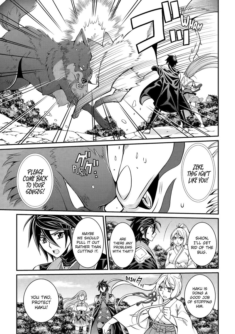 The Strongest Brave Man of the Black Wizard Chapter 78 - Page 27