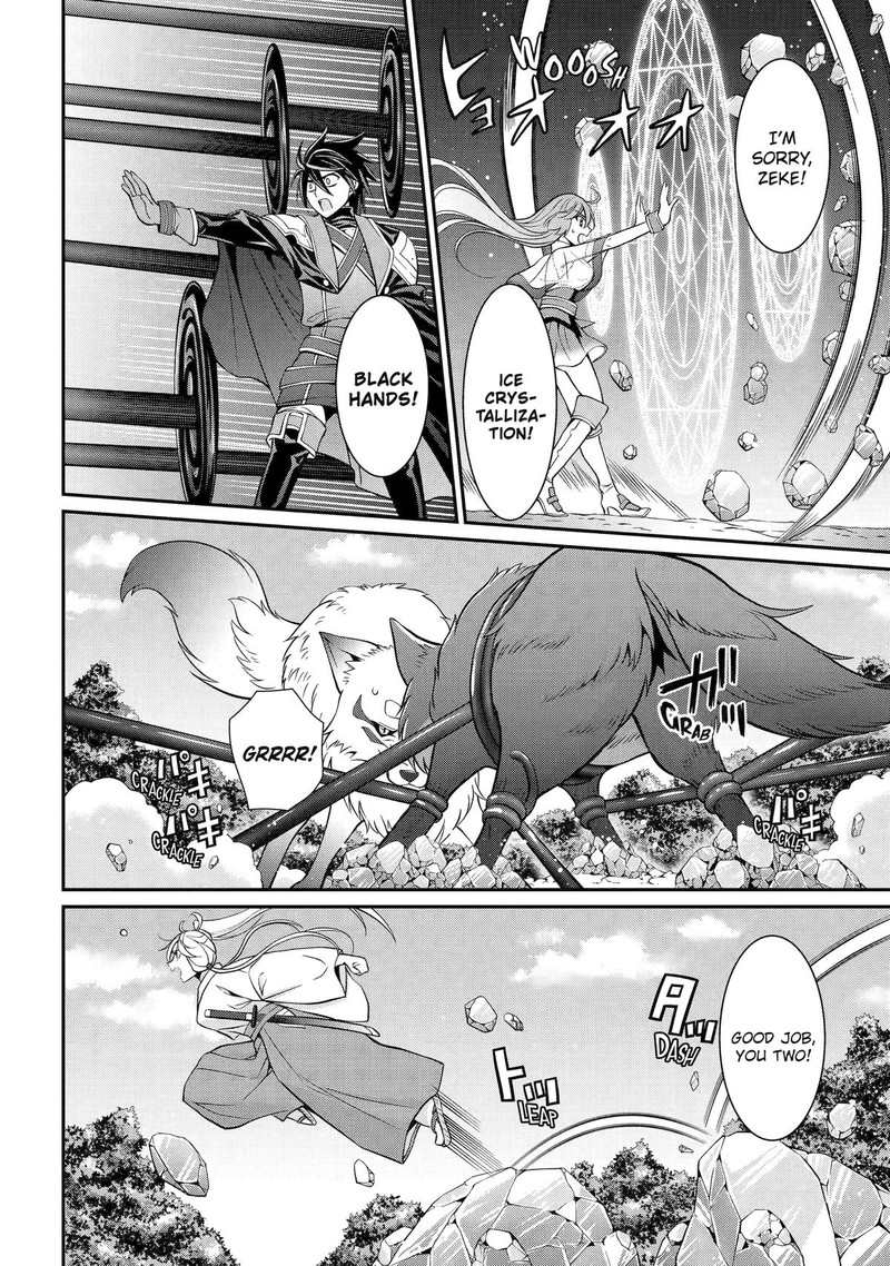 The Strongest Brave Man of the Black Wizard Chapter 78 - Page 28