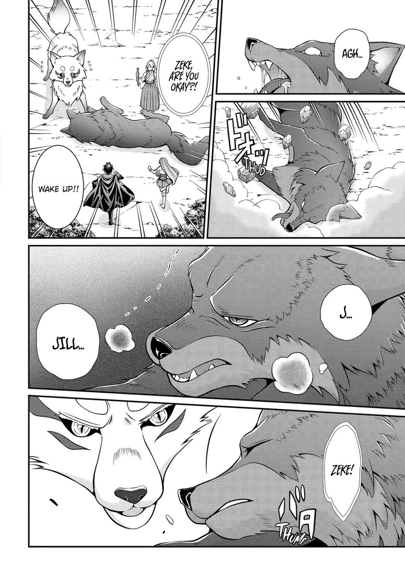 The Strongest Brave Man of the Black Wizard Chapter 78 - Page 30