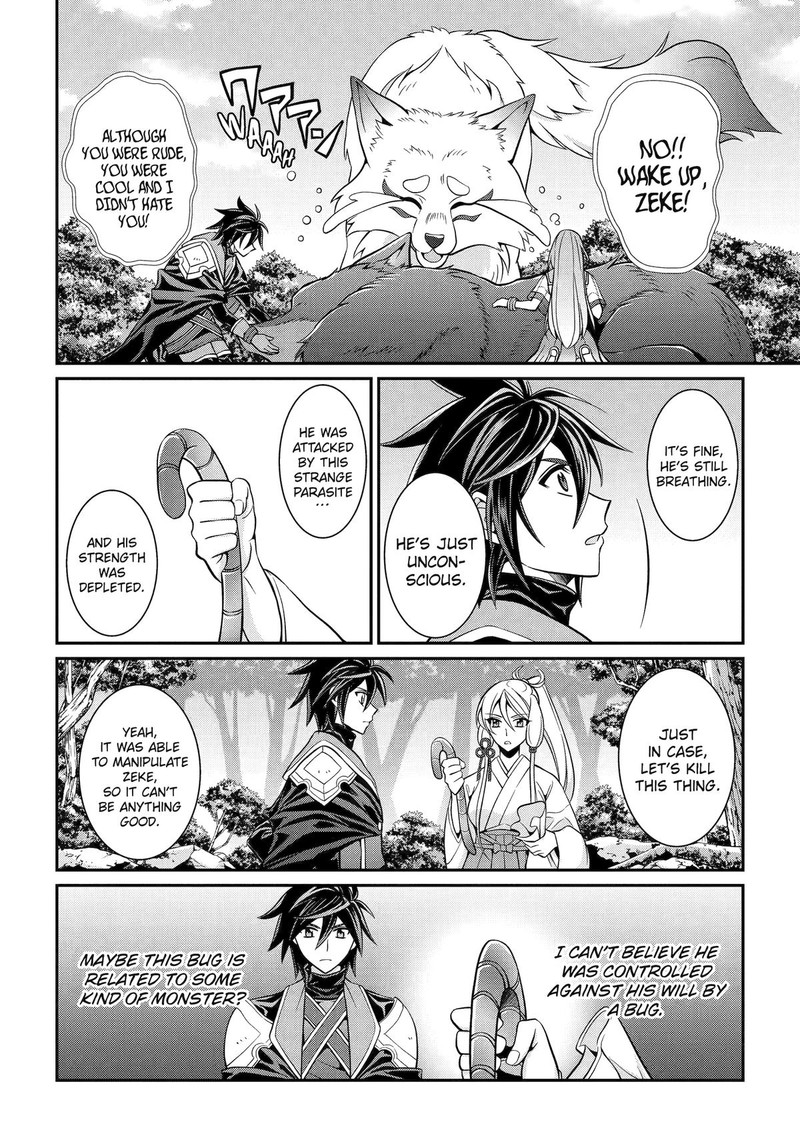 The Strongest Brave Man of the Black Wizard Chapter 78 - Page 31