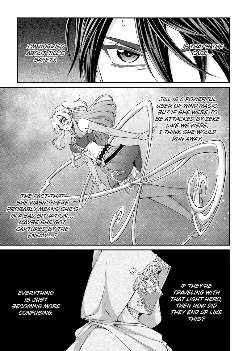 The Strongest Brave Man of the Black Wizard Chapter 78 - Page 32
