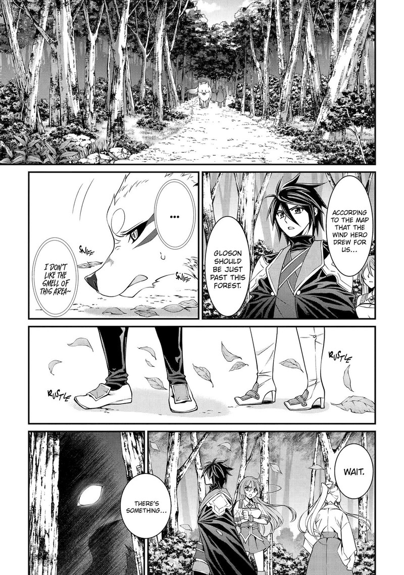 The Strongest Brave Man of the Black Wizard Chapter 78 - Page 7