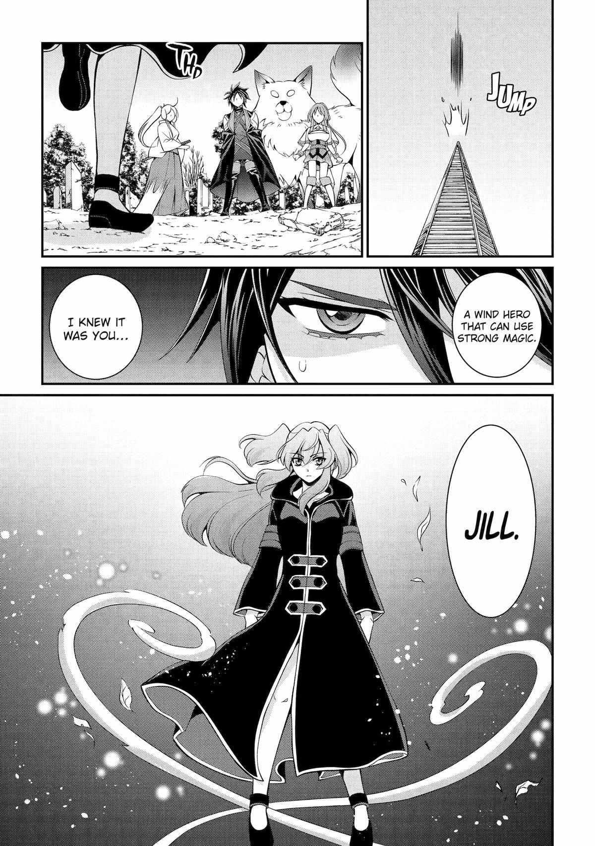 The Strongest Brave Man of the Black Wizard Chapter 79 - Page 15