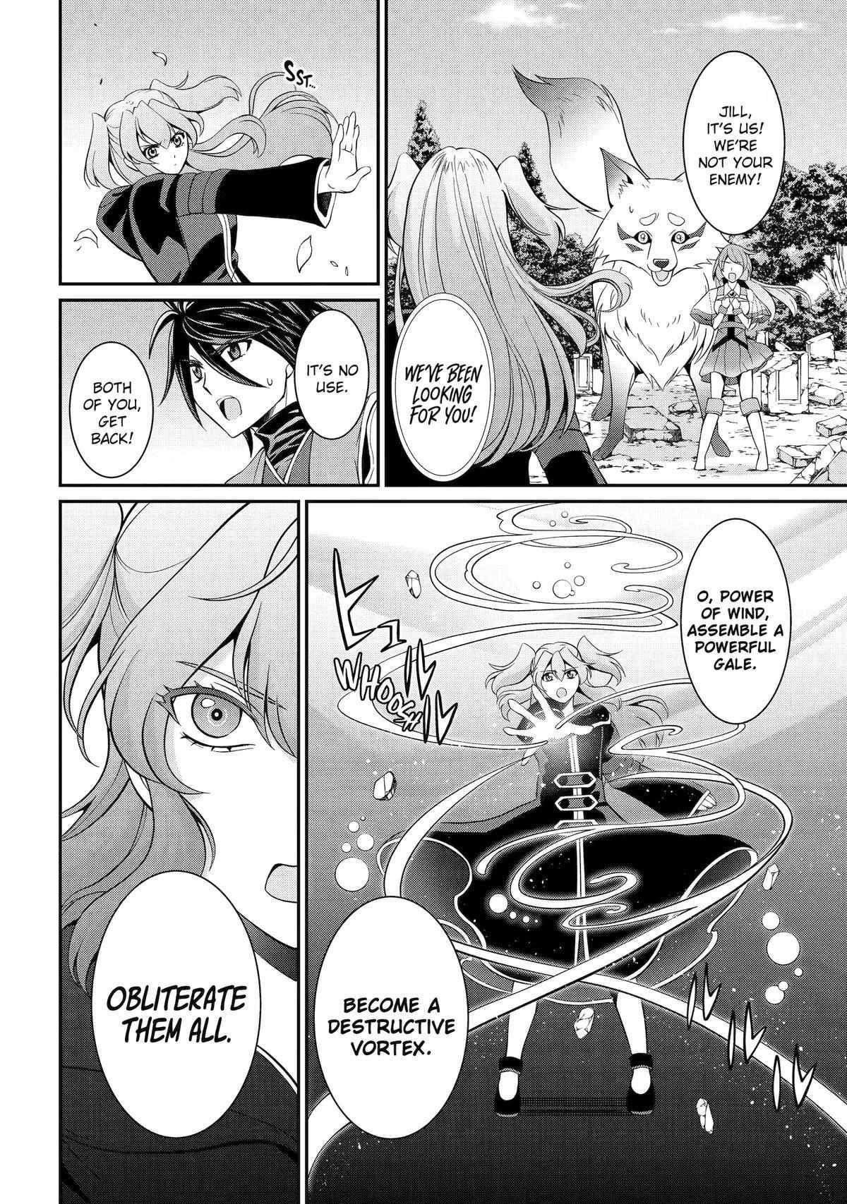 The Strongest Brave Man of the Black Wizard Chapter 79 - Page 16