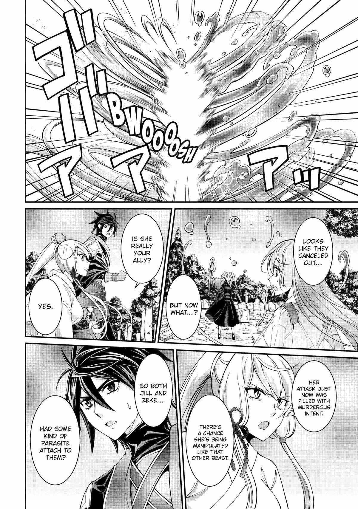 The Strongest Brave Man of the Black Wizard Chapter 79 - Page 18