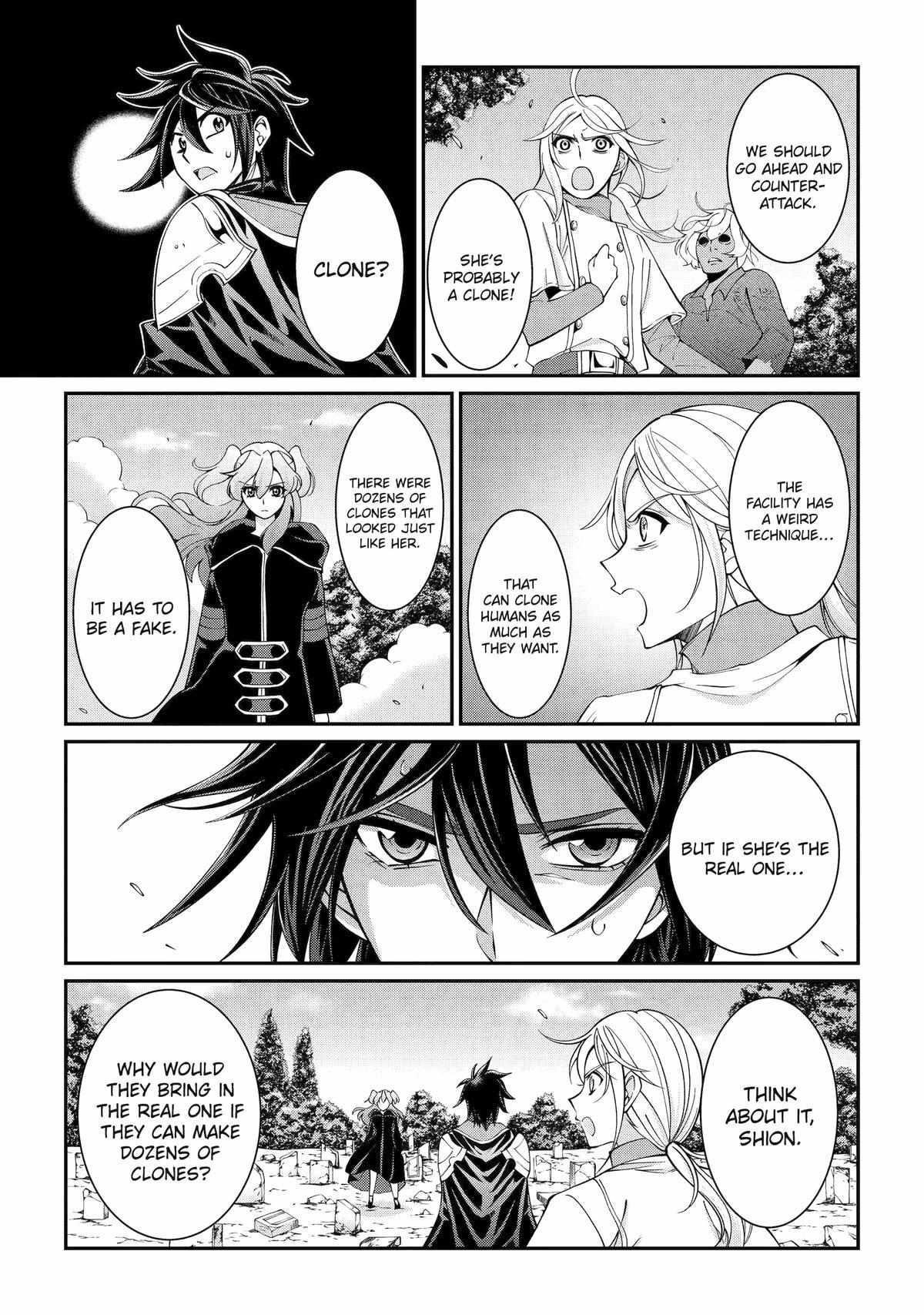 The Strongest Brave Man of the Black Wizard Chapter 79 - Page 19