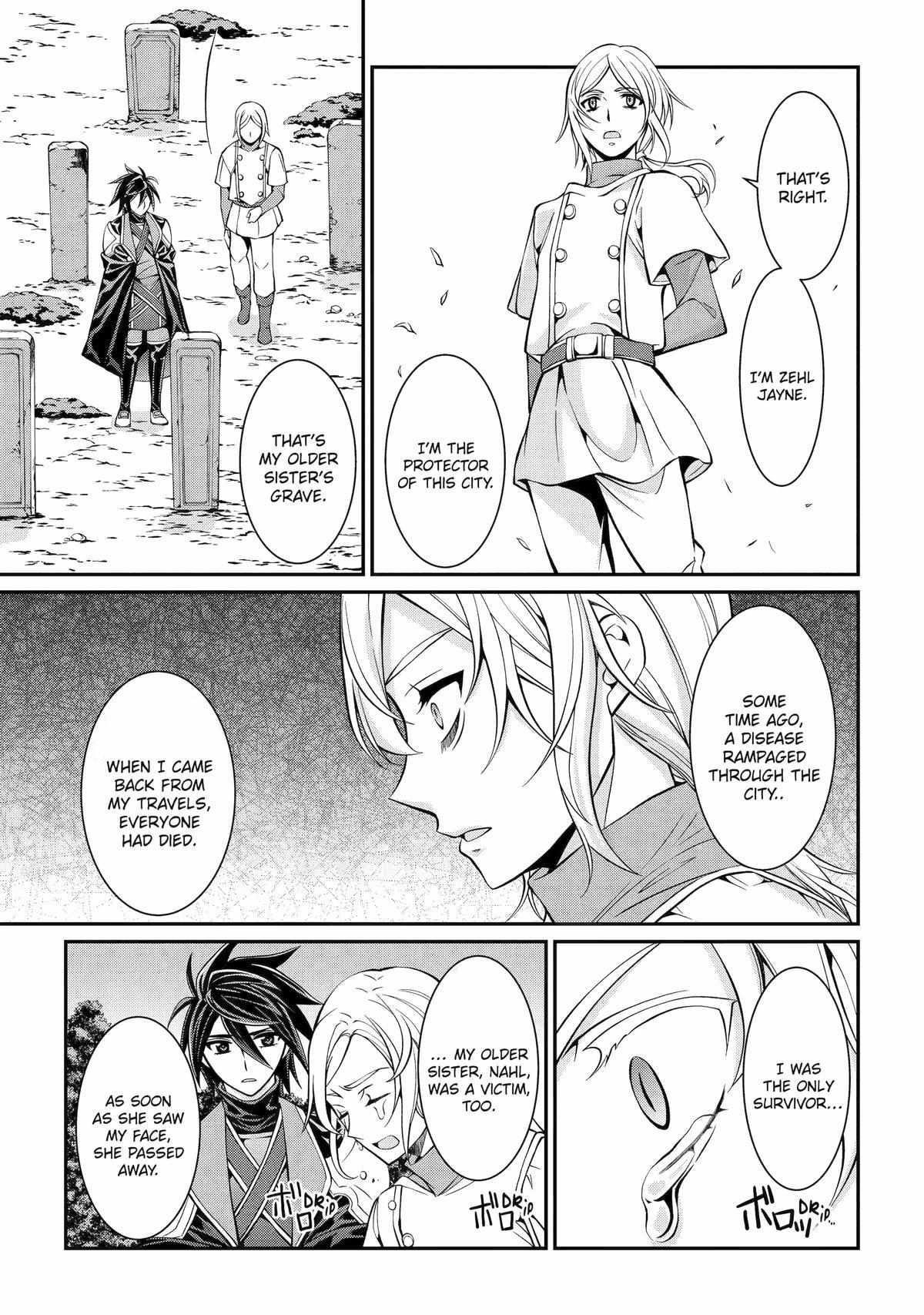 The Strongest Brave Man of the Black Wizard Chapter 79 - Page 3
