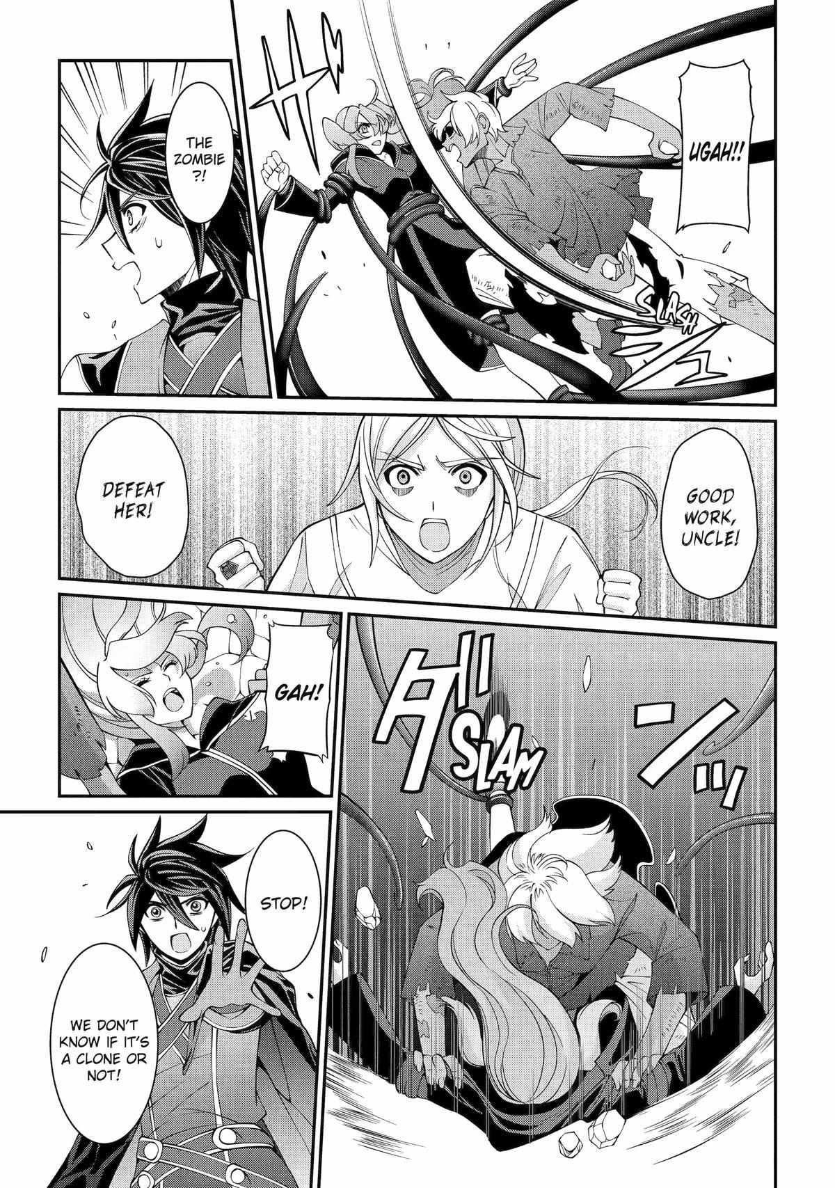 The Strongest Brave Man of the Black Wizard Chapter 79 - Page 21