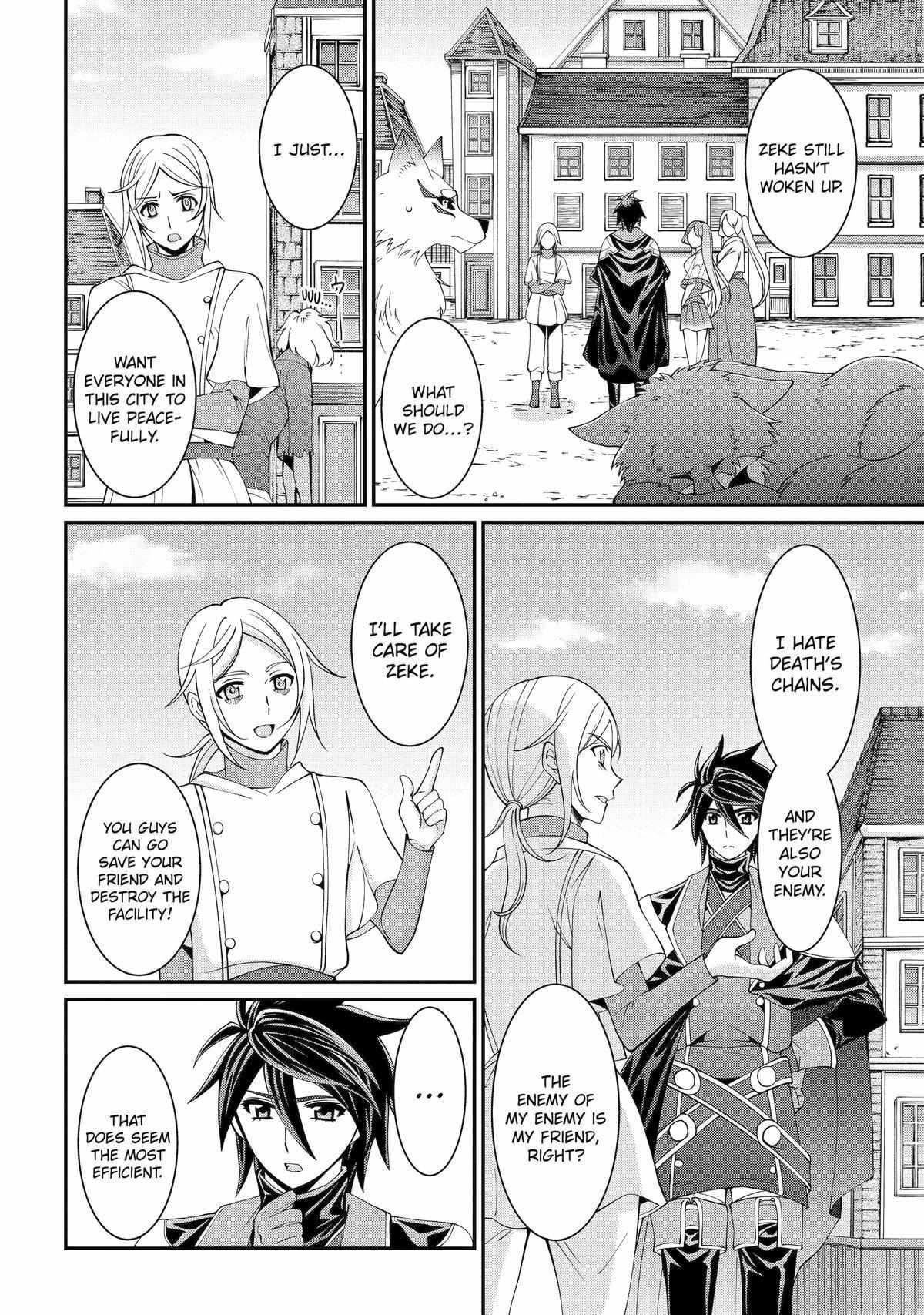The Strongest Brave Man of the Black Wizard Chapter 79 - Page 24