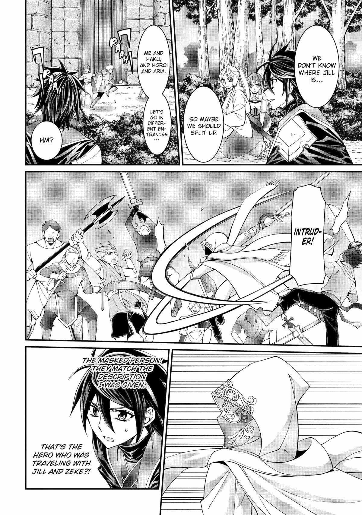 The Strongest Brave Man of the Black Wizard Chapter 79 - Page 26