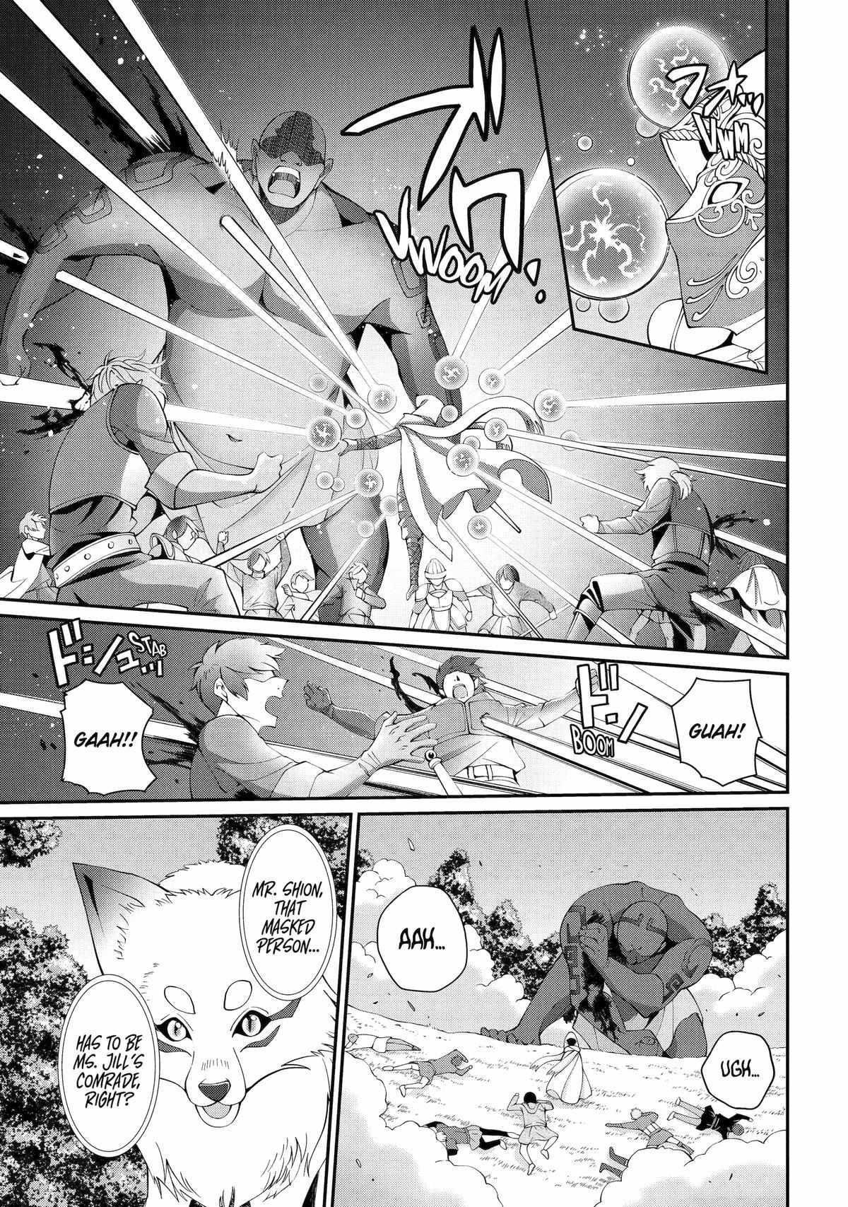 The Strongest Brave Man of the Black Wizard Chapter 79 - Page 27